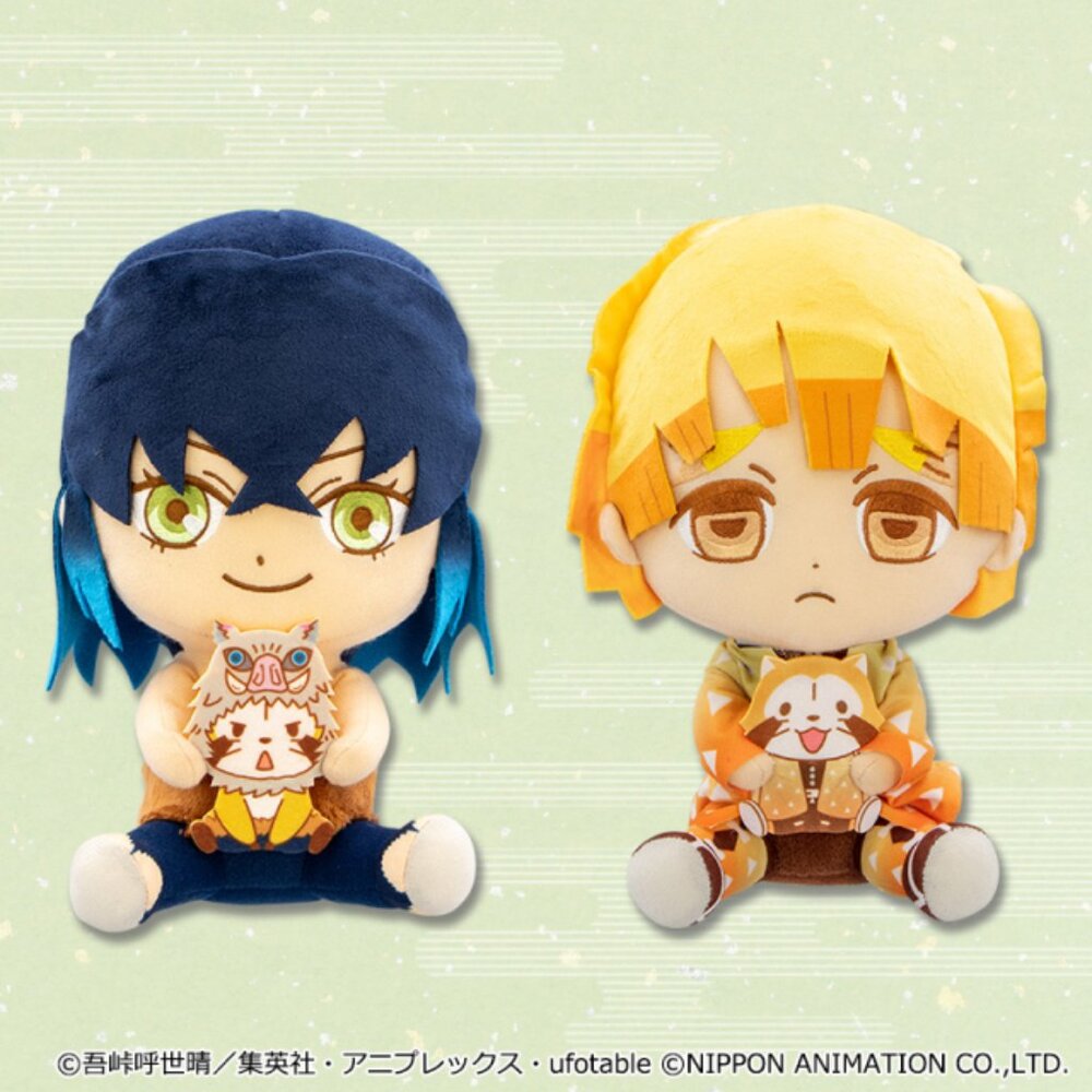 Demon Slayer x Rascal Collab Plush (Inosuke)